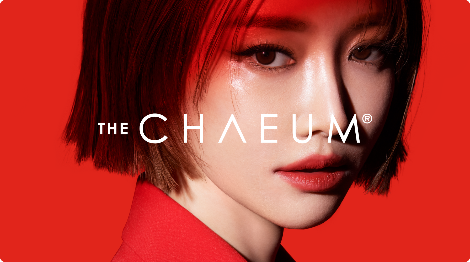 더 채움 뷰페이지 메인 이미지